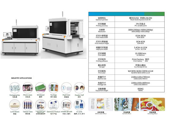 Auflösung Einfachpass UV-Inkjet-Drucker mit 5L Farbfarbkapazität und bis zu 1200 X 1200 Dpi Auflösung